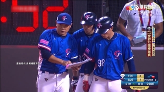 台灣進四強幕後功臣！　情蒐小組+大咖教練團立功