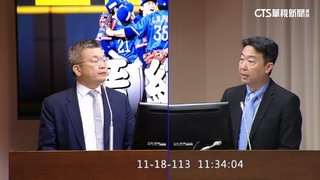 台北-東京機票飆7萬元！　蔡其昌請交通部幫喬加班機