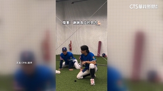 前進東京！台灣隊長陳傑憲點名　球員輪番嗨跳勝利舞