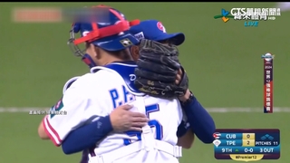 再傳捷報！　台灣隊12強最終場　2：0戰勝古巴