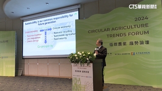 鳳梨纖維華麗變身成洋裝　農業部論壇展現研究成果