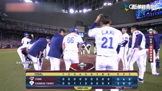 台灣2：0完封古巴！　投打英雄豪取4勝前進東京