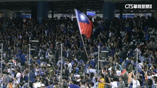 再傳捷報！　台灣隊2：0優異表現完封古巴