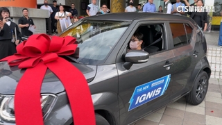 「車禍送修」因禍得福！　車主驚喜抽中頭獎70萬汽車