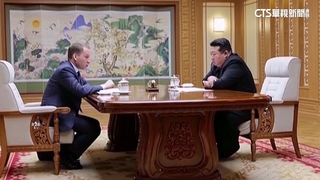 金正恩會見俄部長　談朝俄經貿.科技交流合作