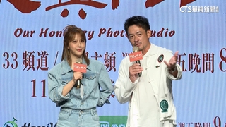 年度家庭職人劇聲量高　角色情感糾葛掀熱度