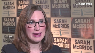 美眾議院共和黨人提案　禁止變性議員如廁