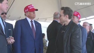 馬斯克.川普又同框　觀看星艦第6次測試