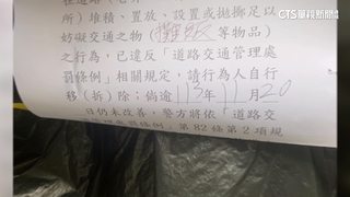 鹹酥雞攤車遭檢舉占路　竟被「提前」清運夾毀