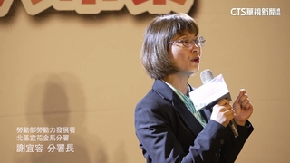 勞動部輕生案延燒！　謝宜容2月遭投訴「無紀錄」？