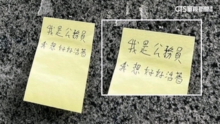 謝宜容涉霸凌！　勞動部考績會開鍘「2大過並免職」