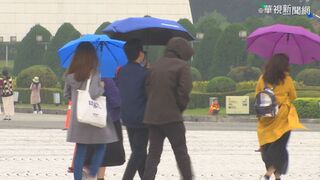 北、東北部整天濕涼　週日各地氣溫逐漸回升