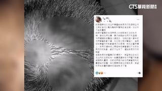 女控警打男友頭破血流！　警駁斥：無執法過當