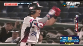 火燙！陳傑憲敲3支3　創12強台灣隊史首位複數次「猛打賞」