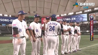 台灣隊遭委內瑞拉兩分砲重擊　0：2吞複賽首敗