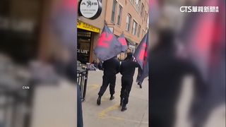 美國驚現「新納粹」　鬧區公開揮舞納粹符號旗