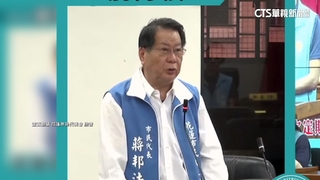 藍營花蓮市代稱「統一是必然」　黨中央：尊重不同言論