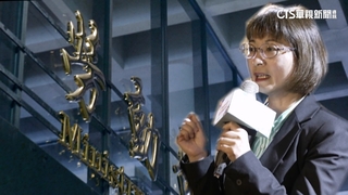 員工再爆謝宜容惡行！　人身攻擊.摔公文.罰站樣樣來