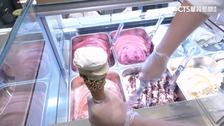 台灣冰品闖出一片天！　「皇家可口」將登興櫃掀熱議