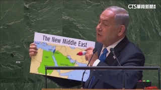 以總理.哈瑪斯領導人涉戰爭罪　國際刑事法院發逮捕令