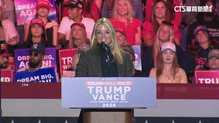 遭控多項不當行為　蓋茨退出美國司法部長提名