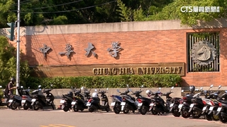 再次擴張校園版圖！　清大證實有意「整併」中華大學