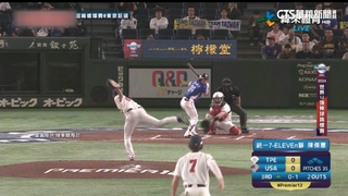 因觸身球傷退　陳傑憲：狀況OK對戰日本還是想下場