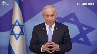 國際刑事法院發逮捕令　控以.哈觸犯戰爭罪