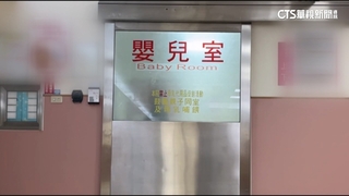 「出生不到1天」女嬰逝！父母喊告　醫院：待司法調查