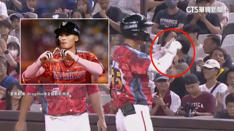 「三角形手勢」慶祝上壘! 張政禹:原自嘲德州撲克風波