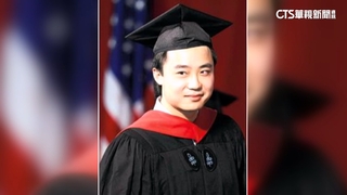 薄瓜瓜娶台醫院千金　婚前趴臨時改大直餐廳舉辦