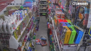 20：40台南佳里規模5.4「極淺層地震」　最大震度5弱