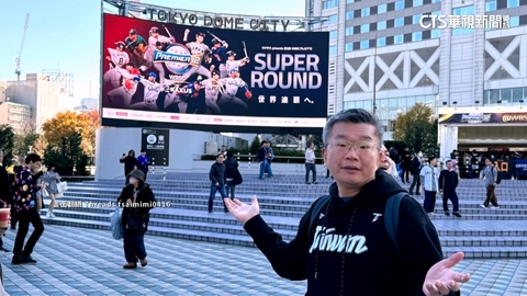 12強宣傳照「獨漏台灣」 蔡其昌無奈:我們再加油