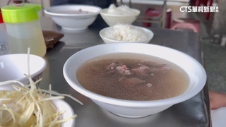 台南牛肉湯被爆「加化學骨粉」　老闆怒告.賭千萬做公益