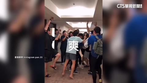 慶祝台灣前進冠軍戰! 球員熱舞:隊長腳傷都好了