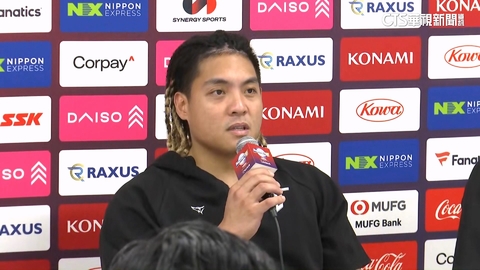 緊追不捨小輸日本! 吉力吉撈:冠軍戰盡力留下獎盃