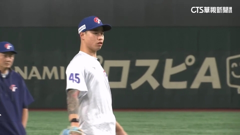 保留王牌! 換下林昱珉 日媒驚呼「台灣奇襲」