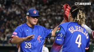 台日大戰爭冠！　球迷唱應援「台灣尚勇」喊有信心