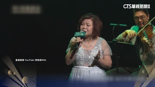 林淑芬批花公帑開個唱　許銘春高歌畫面曝