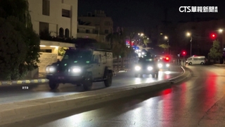 駐約旦以色列使館傳槍響　槍手與警駁火後遭伏法