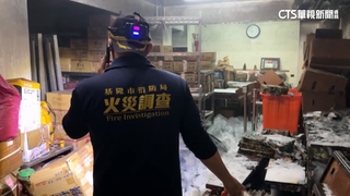 地下室「電氣設備」走火　基隆廟口「奠濟宮」傳火警