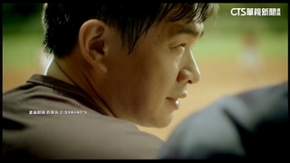 彭政閔11年前廣告喊「要看台奪冠」　球迷盼預言成真