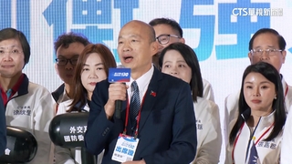 藍全代會王金平缺席惹聯想　韓國瑜致詞再噴金句