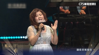 立委爆許銘春拿公帑開「個人演唱會」　許辦：非事實