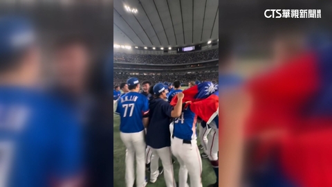 奪冠後未噴香檳慶祝 曾總:東京巨蛋是日職場地