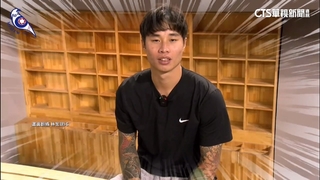 林昱珉壓制日本隊強大打線　手臂刺青引關注