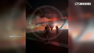 俄客機土國降落起火　89名旅客和機組員平安