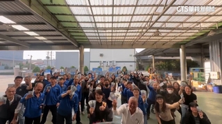 普天同慶！　台中不銹鋼廠業者豪發員工3千元獎金