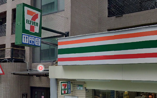 7-11、全家、萊爾富開出千萬發票！ 皆花不到200元「幸運門市曝」 | 華視新聞