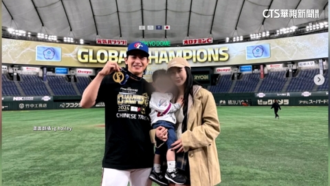 「台灣隊長」最強後盾! 妻應援放閃:除起床氣 沒缺點